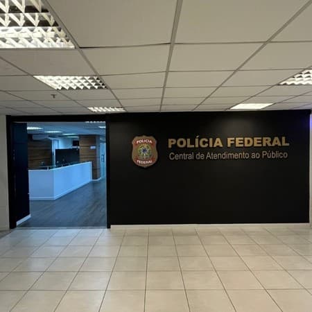 Imagem de interna da loja policia federal