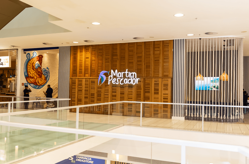 Logo da loja martim pescador